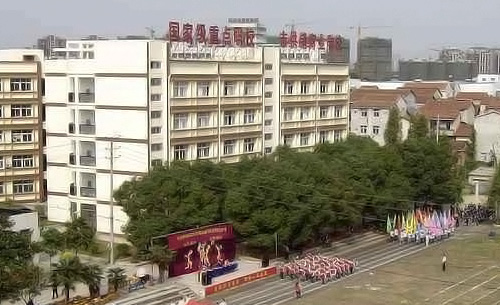 武漢供銷商業(yè)學(xué)校學(xué).jpg